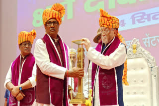 8th Convocation of Sido Kanhu Murmu University in dumka