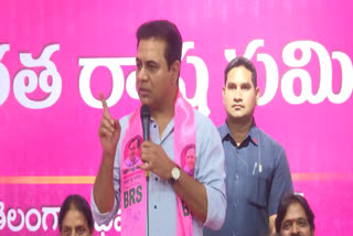 KTR On Congress about Hydra