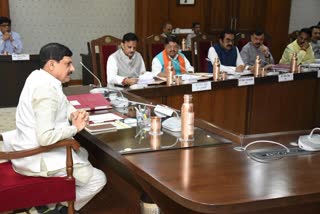 MOHAN YADAV CABINET MEETING