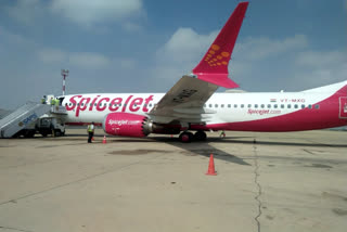 SpiceJet Resolves $16.7M Liability Dispute With Engine Lease Finance Corporation