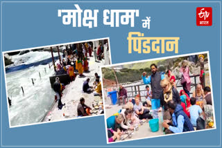 Russian People Pind Daan in Badrinath Dham