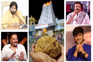 tirumala_laddu_issue