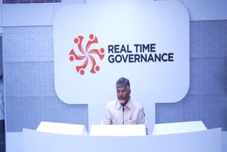 cm_chandrababu_visited_real_time_governance_center_in_secretariat