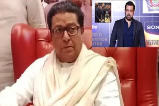 Raj Thackeray Meet Salman khan