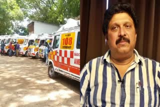 AMBULANCE RATES IN KERALA  TRANSPORT MINISTER KB GANESH KUMAR  ആംബുലൻസ് താരിഫ് നിരക്ക്  മന്ത്രി കെബി ഗണേഷ് കുമാർ