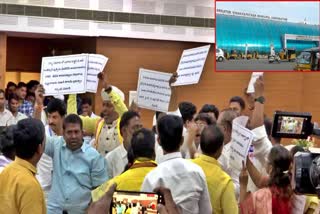 Tense Atmosphere Prevailed in Visakha GVMC Council Meeting