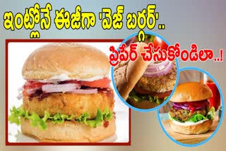 How to Make Veg Burger