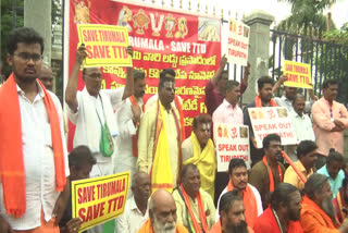 swamiji_agitation_in_tirupati_on_laddu_issue