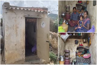 family_staying_in_bathroom_since_5_years_in_satya_sai_district