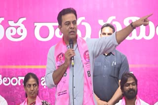 KTR Slammed the Congress On Hydra Actions