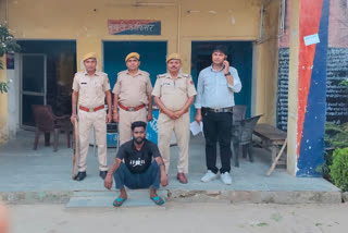 Accused  arrested in dholpur