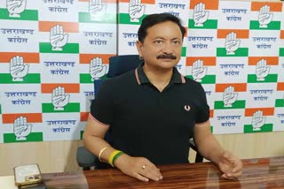 Congress State President Karan Mahara