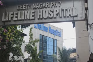 Life Line Hospital