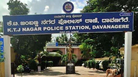 Davangere Police Station