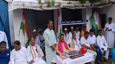 congress-committee-meeting-regarding-assembly-election-in-deoghar