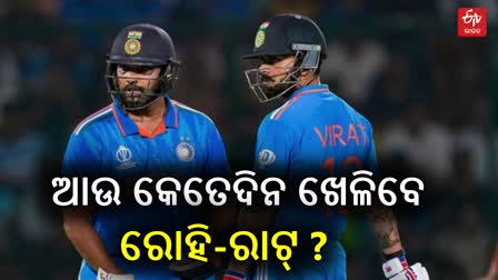 Virat Kohli and Rohit Sharma