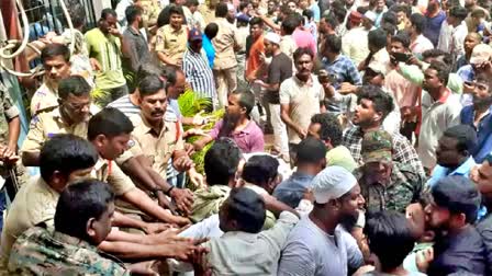 Parents Protest At Jeevadan School In Kamareddy