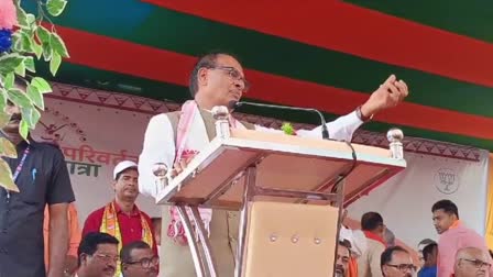 Union Minister Shivraj Singh Chauhan in BJP Parivartan Yatra in Godda