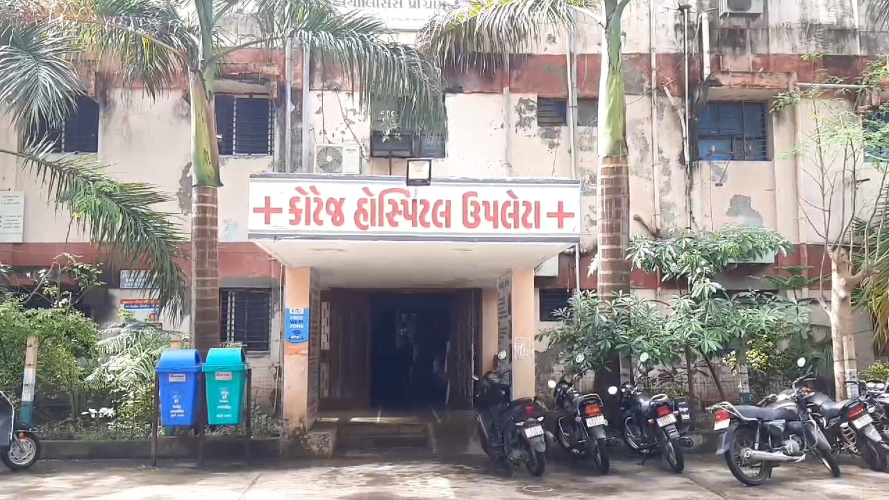 બાળકીઓનું ડૂબી જતા મોત