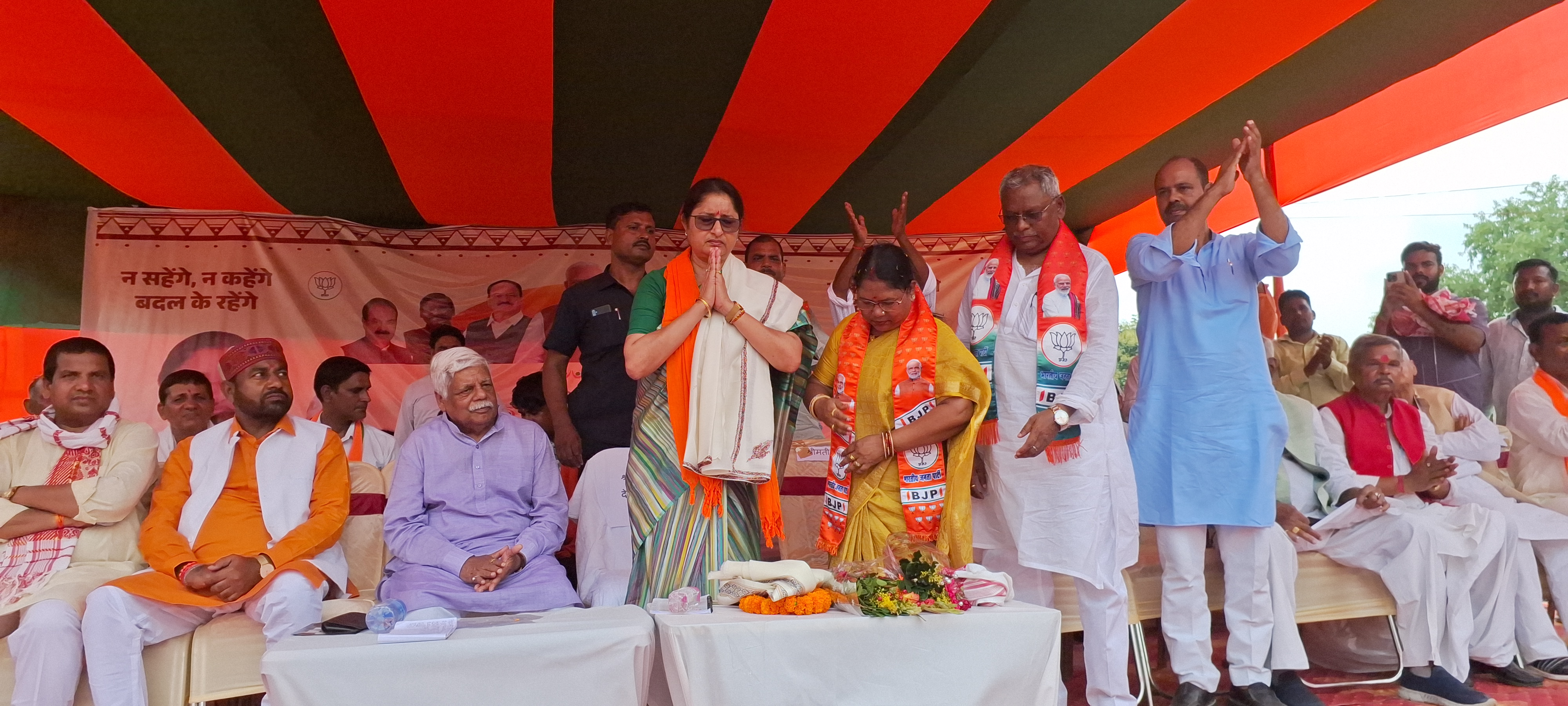 Union Minister Annapurna Devi targeted Hemant Soren government During the Parivartan Yatra in Palamu