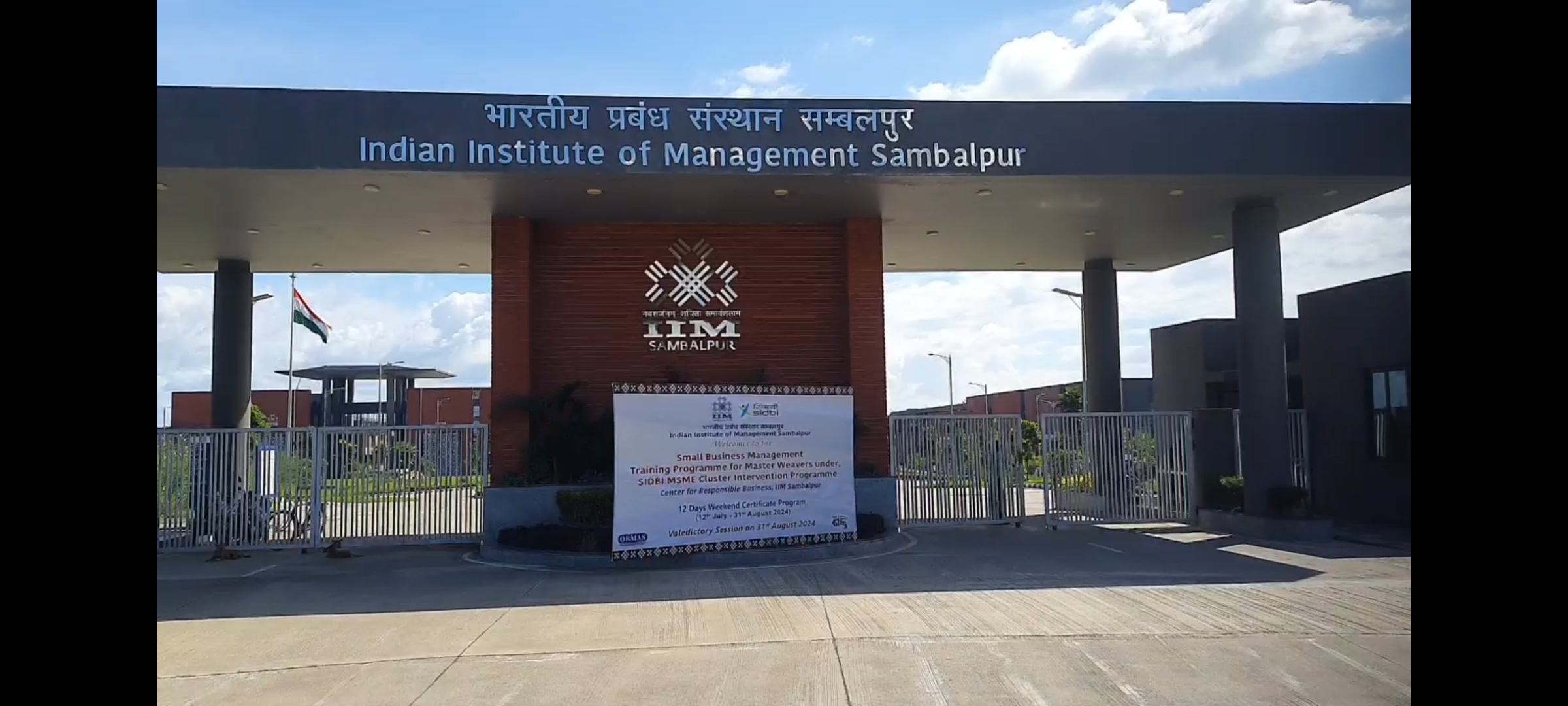 IIM Sambalpur