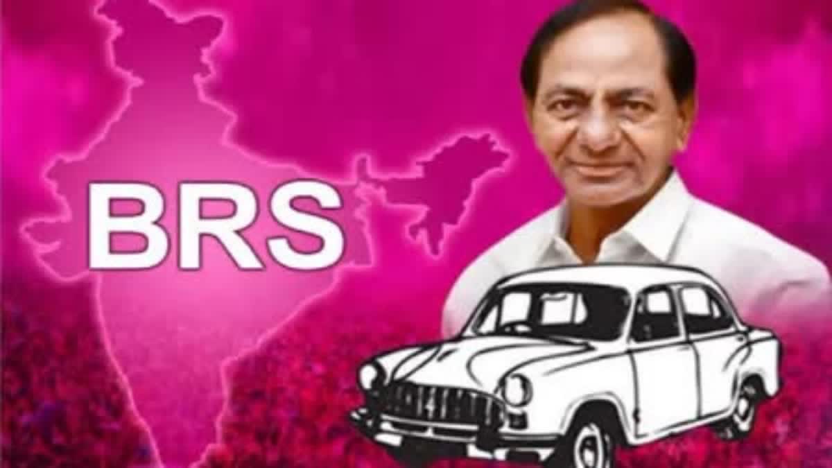KCR Election Campaign Meetings