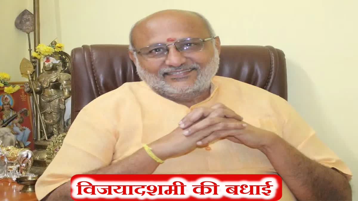 Governor CP Radhakrishnan congratulated people