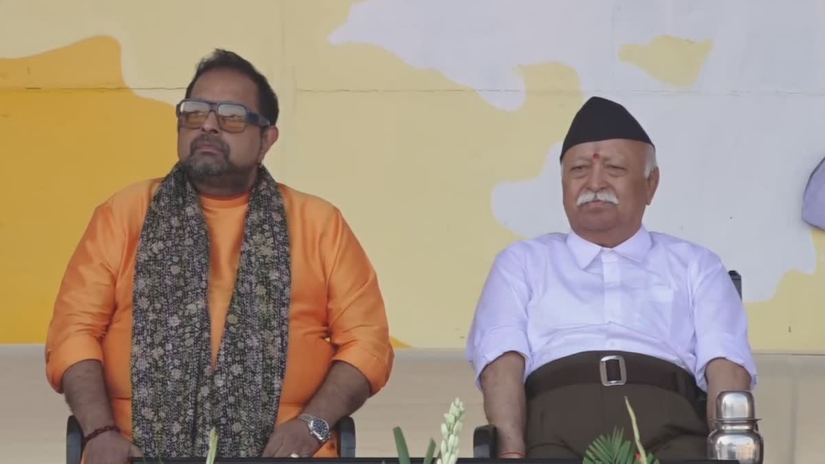 RSS Holds Vijayadashmi Utsav