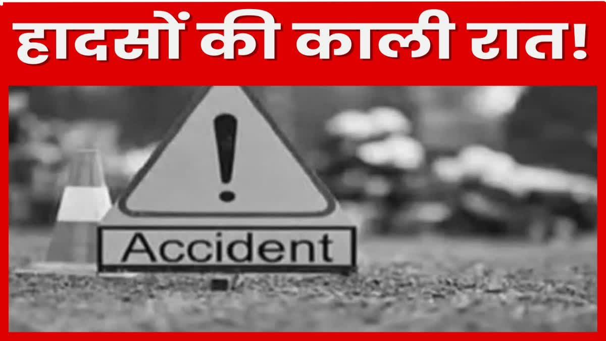 Four people died in separate road accidents in Palamu