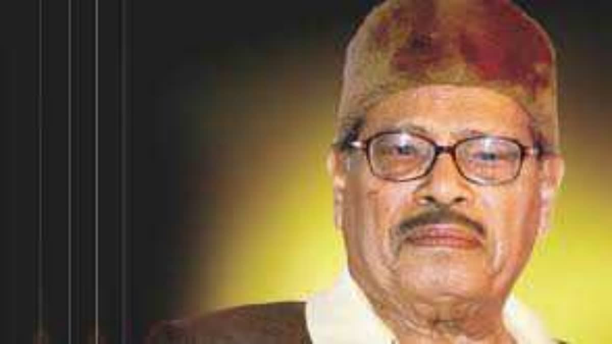 Manna Dey Birth Anniversary