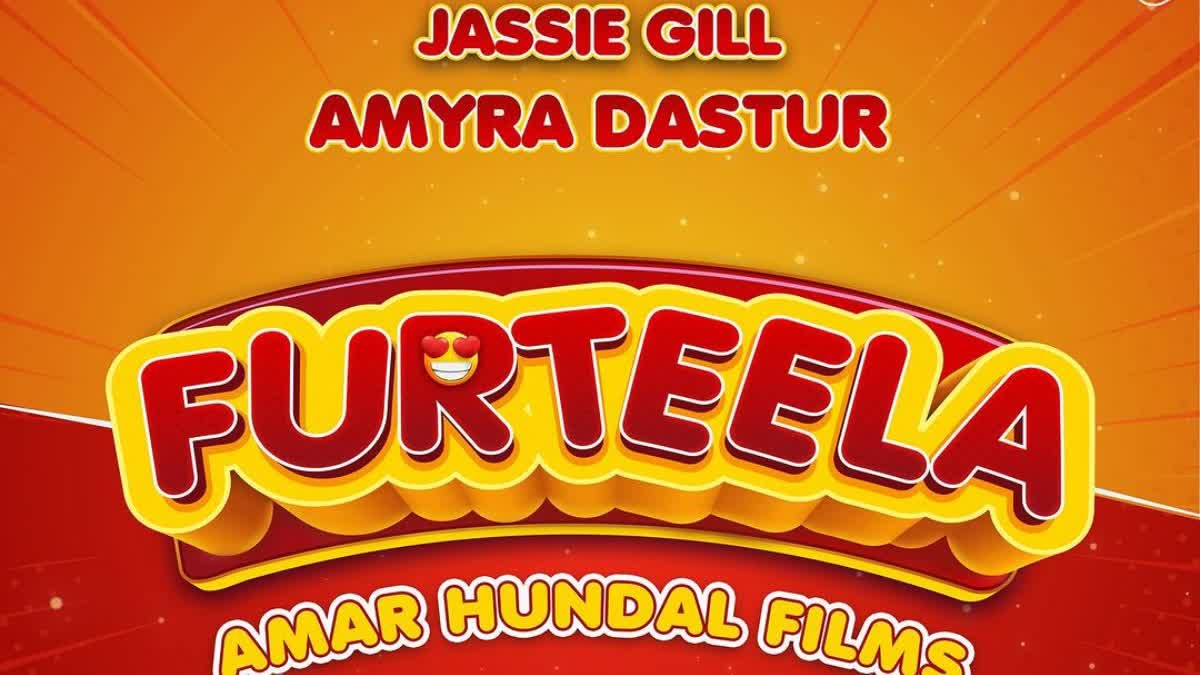 Furteela Release Date Out