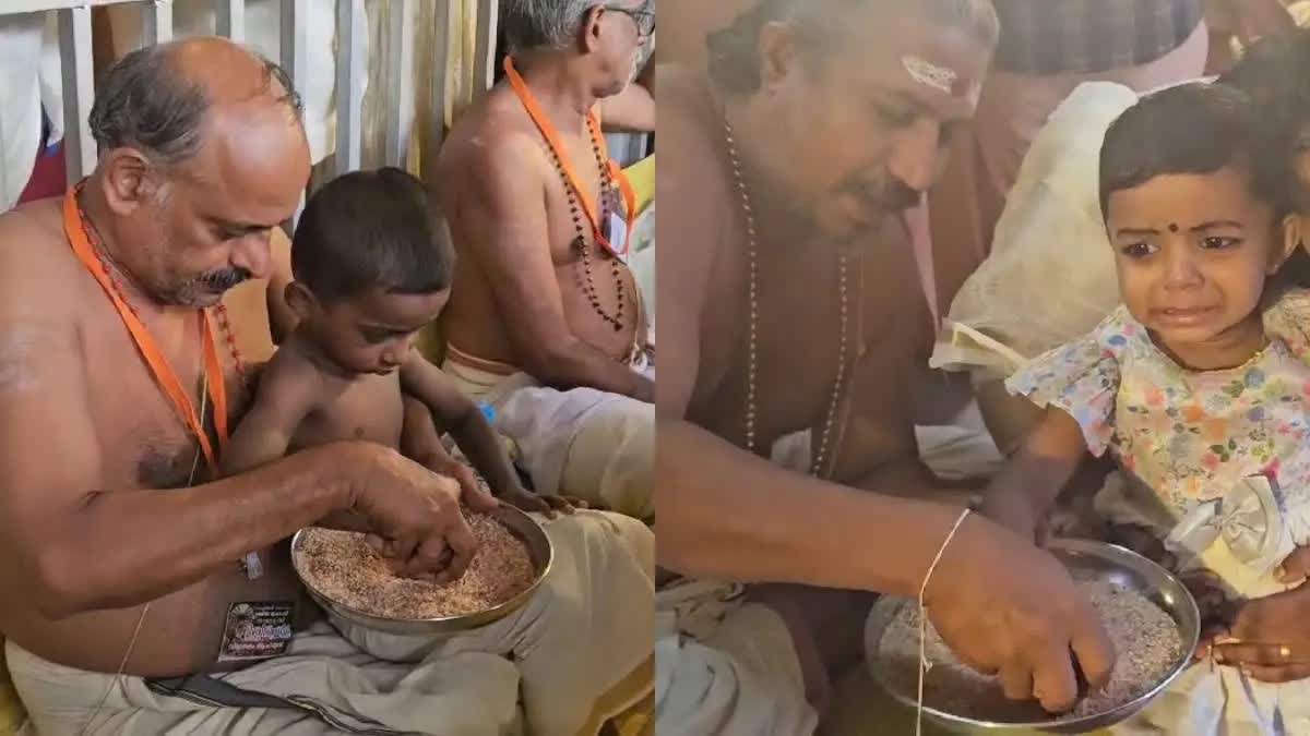 Kerala Vidyarambham Ceremony