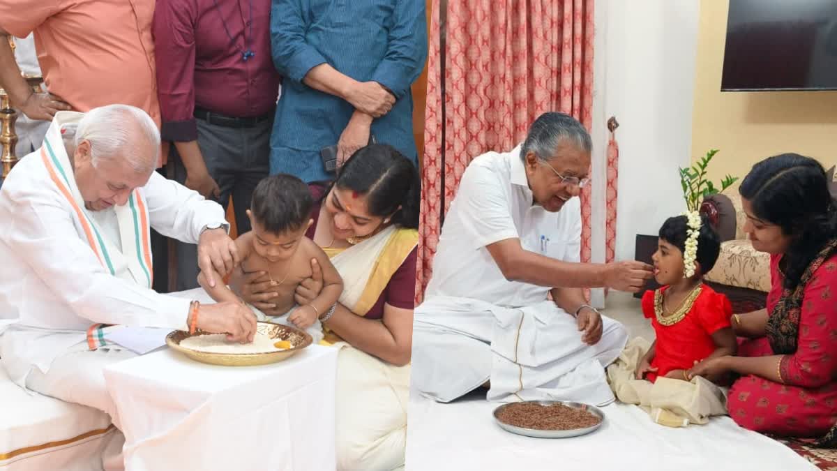 Kerala Governor and CM initiated kids to the world of letters in Vidyarambham  വിദ്യാരംഭ ദിനം  വിദ്യാരംഭം  Vidyarambham  കേരള ഗവര്‍ണര്‍ ആരിഫ് മുഹമ്മദ് ഖാൻ  മുഖ്യമന്ത്രി പിണറായി വിജയൻ  Vijayadhashami  വിജയദശമി