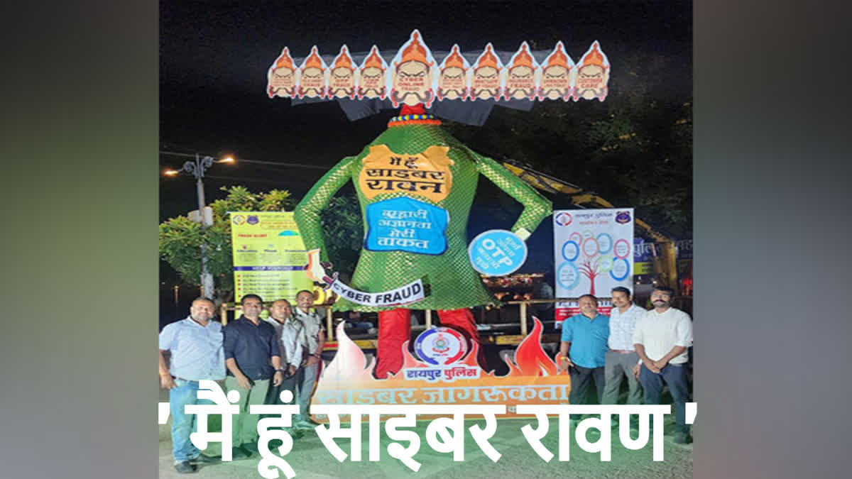 Cyber Ravan Effigy In Raipur