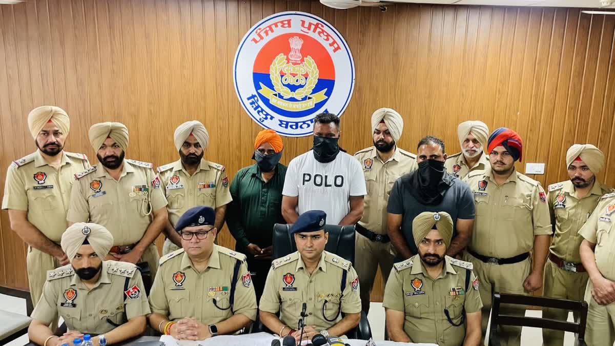 Barnala Policeman Murder Update