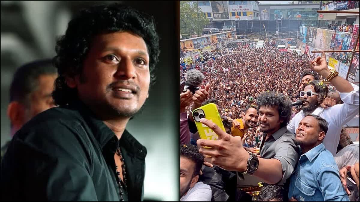 Lokesh Kanakaraj Injured In Stampede In Kerala Police Lathi Charged Fans