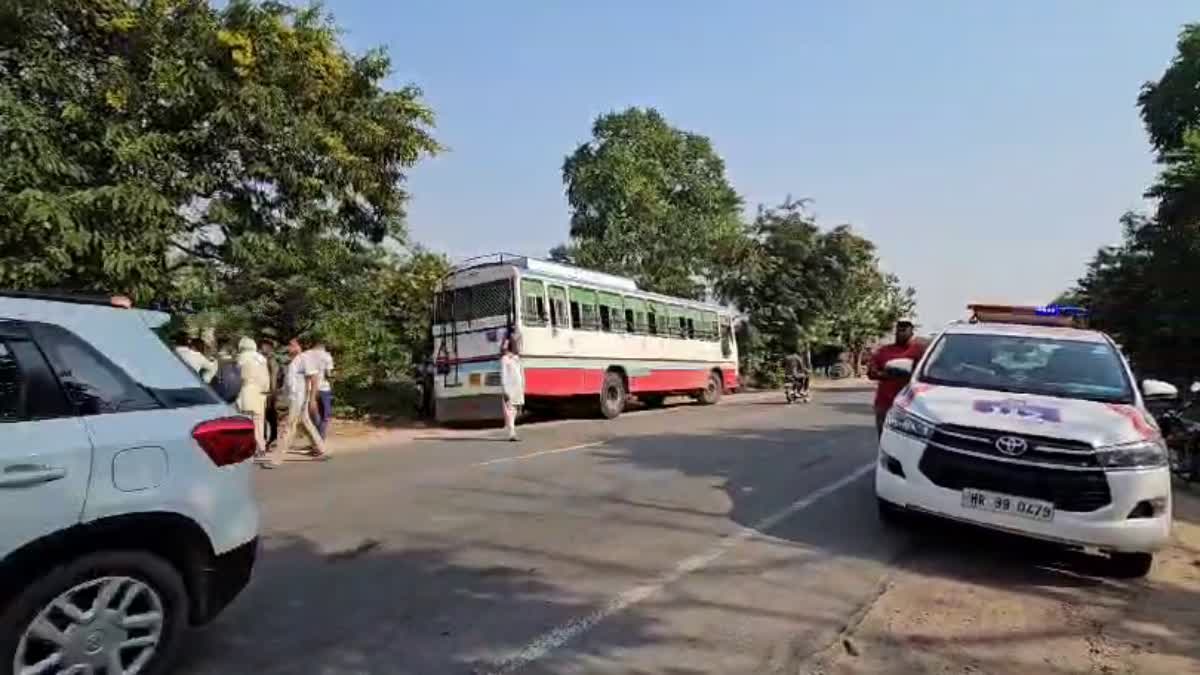 Blast In Haryana Roadways