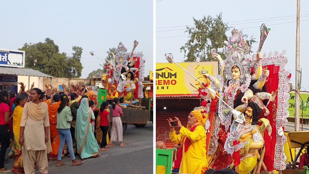 Immersion of Maa Durga Idol in Ramanujganj
