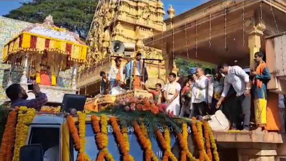 Shimoga Dasara procession started