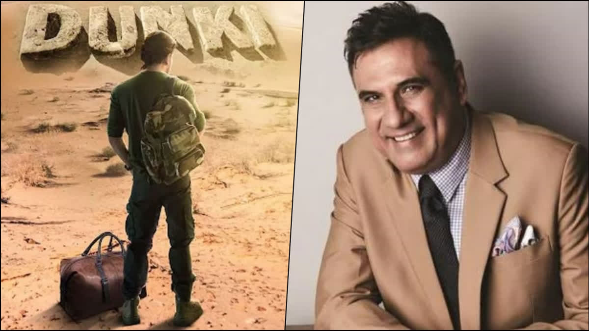 Actor Boman Irani on Tuesday at an event opened up about the upcoming Shah Rukh Khan starrer film Dunki. Boman stated that the film has turned out very well and is going to be Shah Rukh's third consecutive success of the year following his blockbusters Pathaan and Jawan.