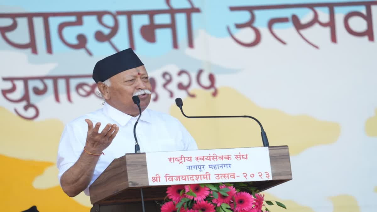 Mohan Bhagwat