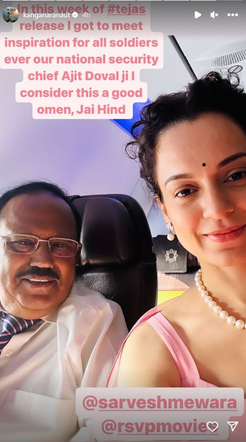 kangana met with NSA Ajit Doval In flight