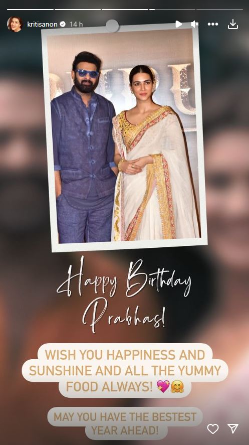 Kriti Sanon wishes Prabhas on his 44th birthday