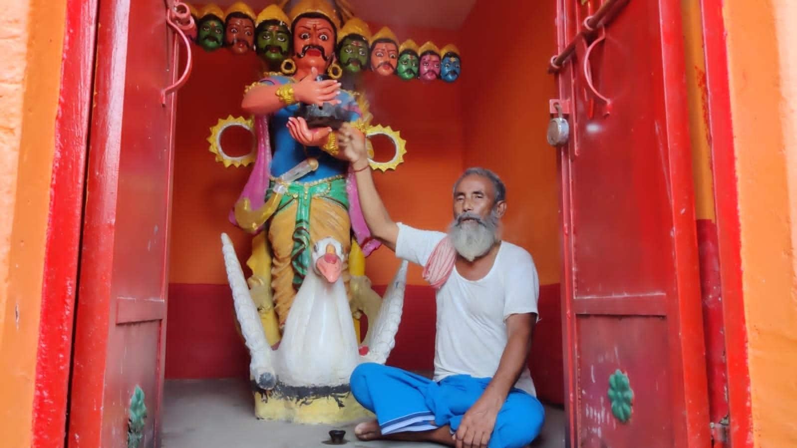 मंदिर बनाकर रावण की पूजा