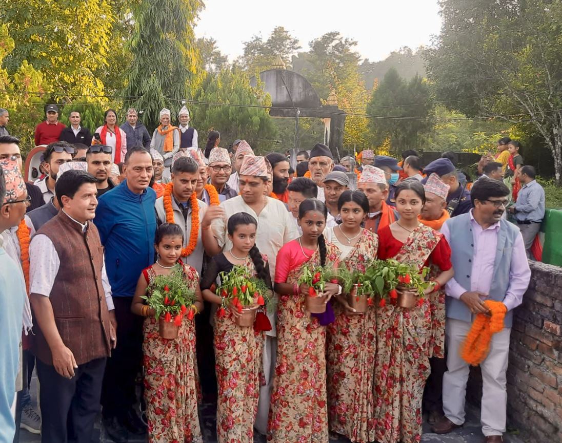 Acharya Balkrishna Visit Nepal