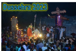 Dussehra 2023