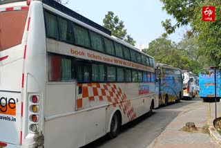 Omni bus strike
