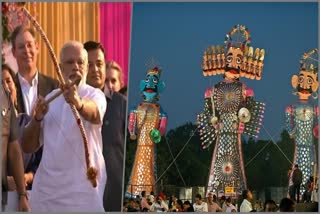 narendra modi will burn ravana in dwarka