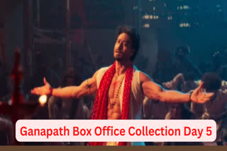 Ganapath Box Office Collection