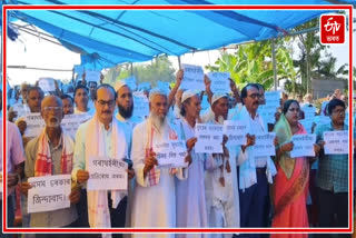 Protests demanding prevention of erosion in Kalgachia